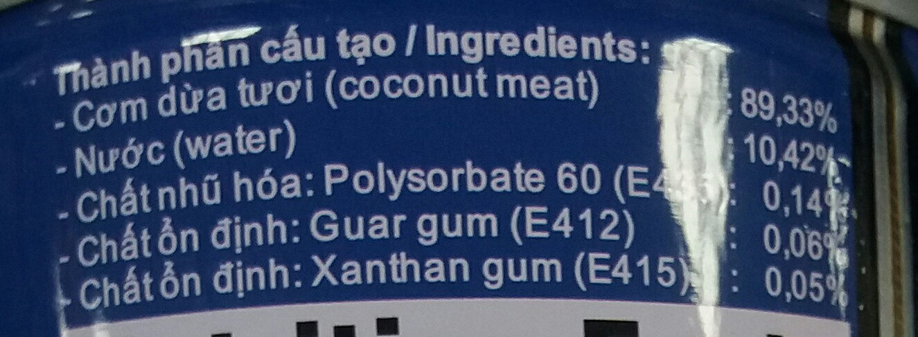 coconut cream - Thành phần - en